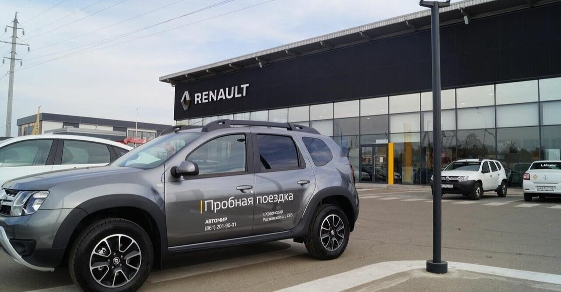 Автомир, официальный дилер Renault в Краснодаре Ростовское шоссе, 22Б