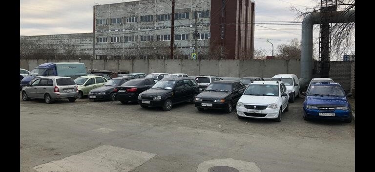 Компания по продаже и выкупу автомобилей в Челябинске проспект Ленина, 2