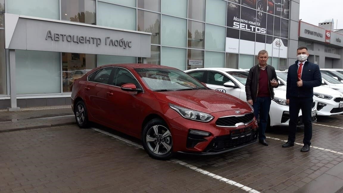 Автоцентр Kia в Тамбове улица Киквидзе, 85Г