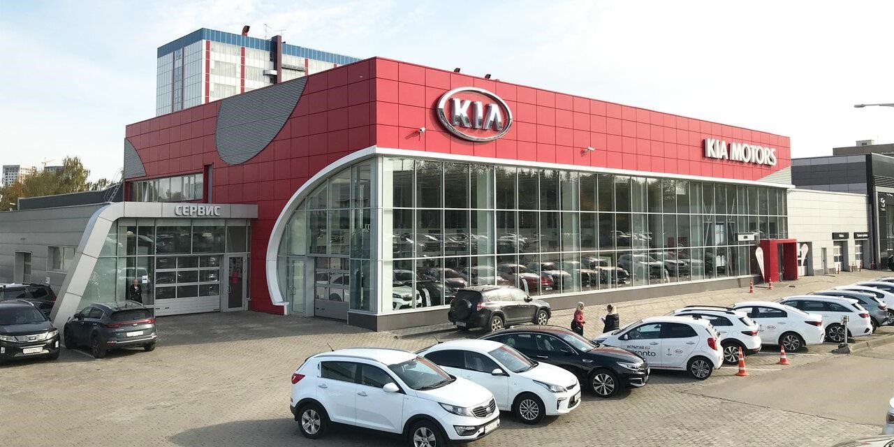 Сим - Официальный дилер Kia в Москве улица Введенского, 4А, СИМ-Киа