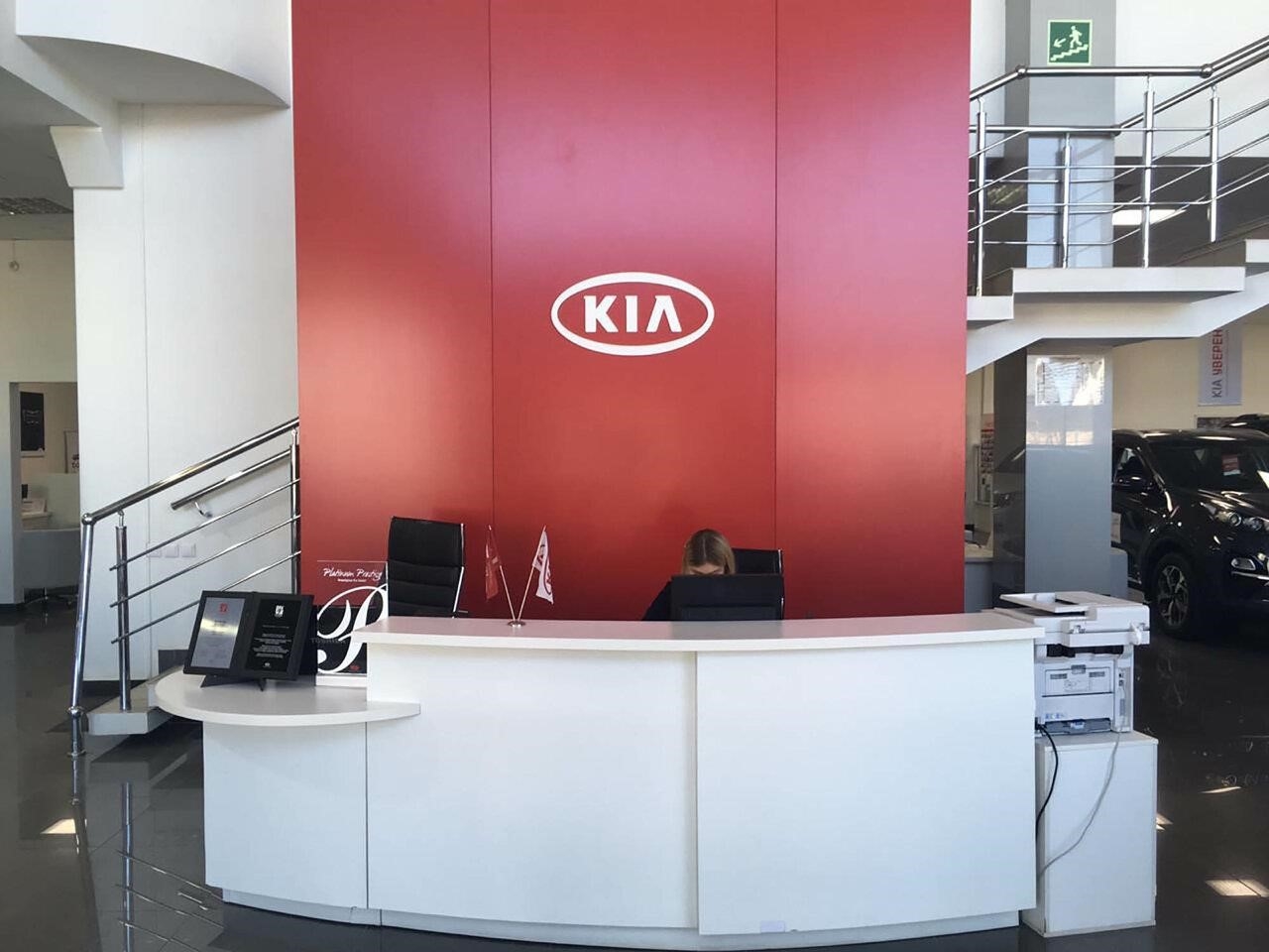 Mag Motors, официальный дилер Kia в Йошкар-Оле улица Строителей, 110