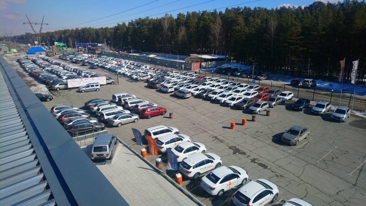 Авто-1, официальный дилер Lada в Новосибирске Советский район, микрорайон Шлюз, Русская улица, 48