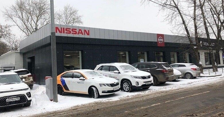 Major - Официальный дилер Nissan в Москве Северо-Западный административный округ, Цветочный проезд, 6