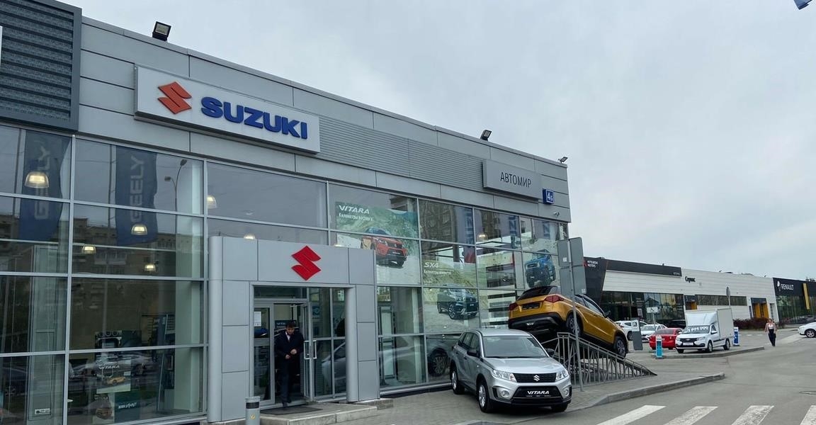 Автомир, официальный дилер Suzuki в Екатеринбурге улица Новгородцевой, 4Б