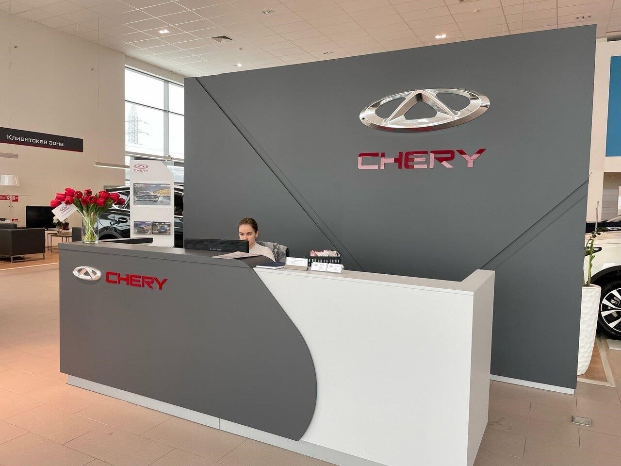 Автосалон Chery в Вологде Северная улица, 25Б