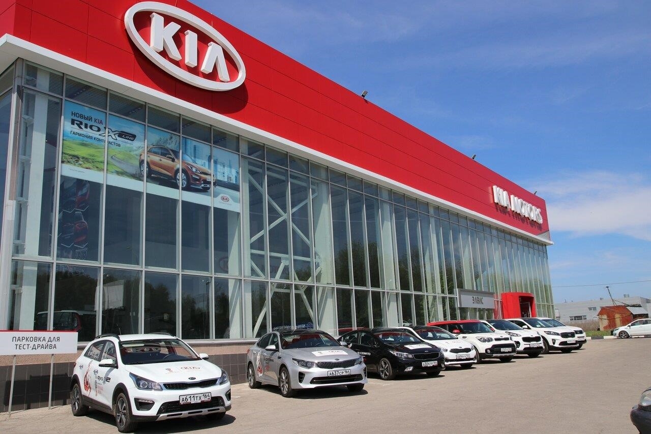 Элвис, официальный дилер Kia в Саратове Усть-Курдюмское шоссе, 31