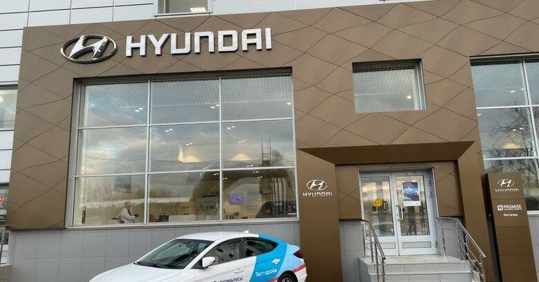 Автомир, официальный дилер Hyundai в Москве Иркутская улица, 5/6с1, этаж 1