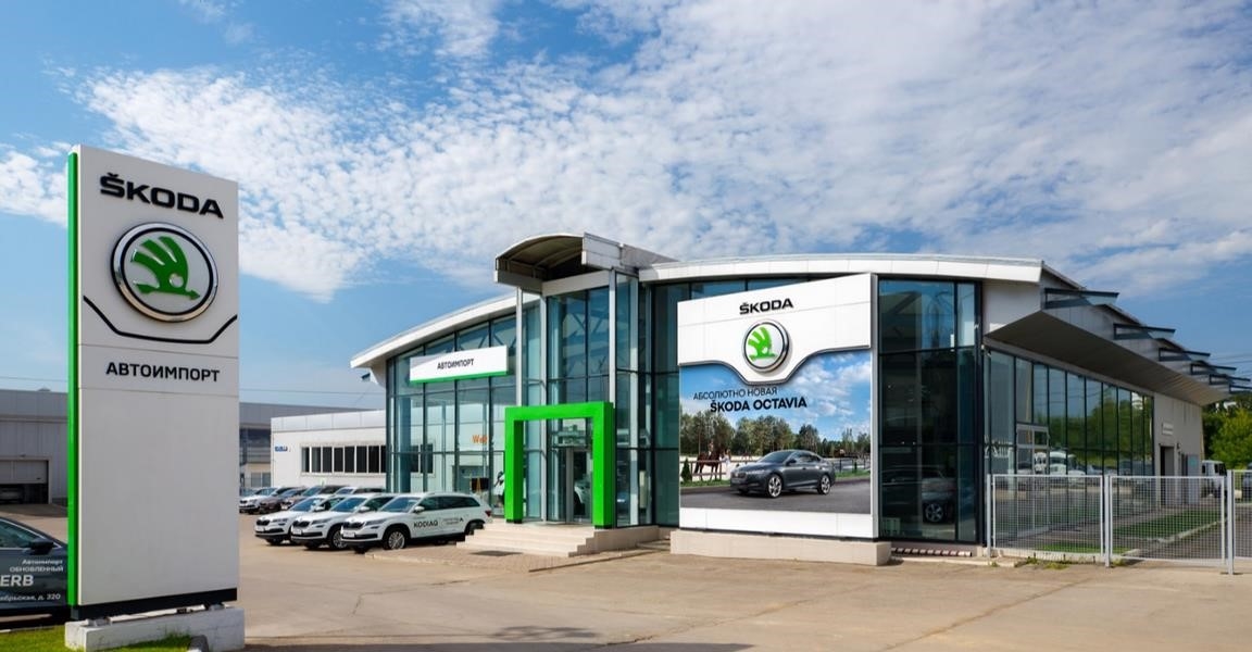 Skoda Автоимпорт в Туле Октябрьская улица, 320