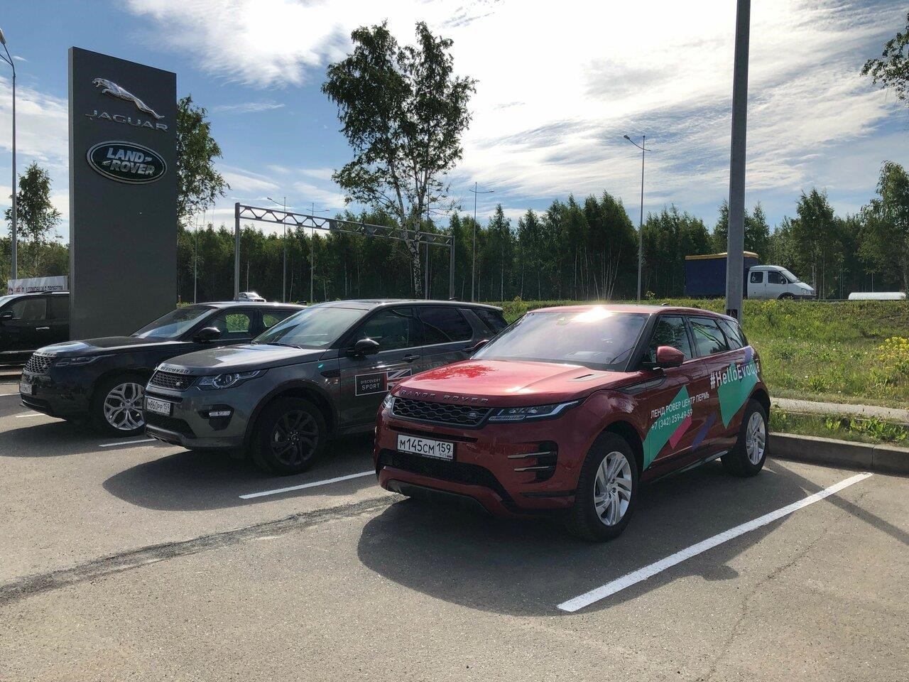 Land rover в Песьянке шоссе Космонавтов, 368Б