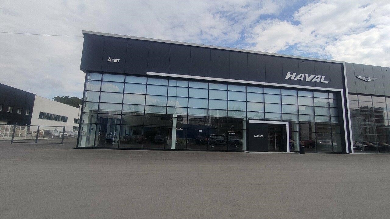 HAVAL Агат на Шефской в Екатеринбурге Шефская улица, 116, Екатеринбург