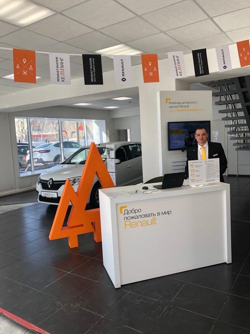 Автоповолжье Renault в Самаре Московское шоссе, 18-й километр, 10А