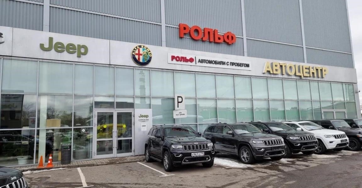 Jeep РОЛЬФ Алтуфьево в Москве Алтуфьевское шоссе, 31, стр. 8