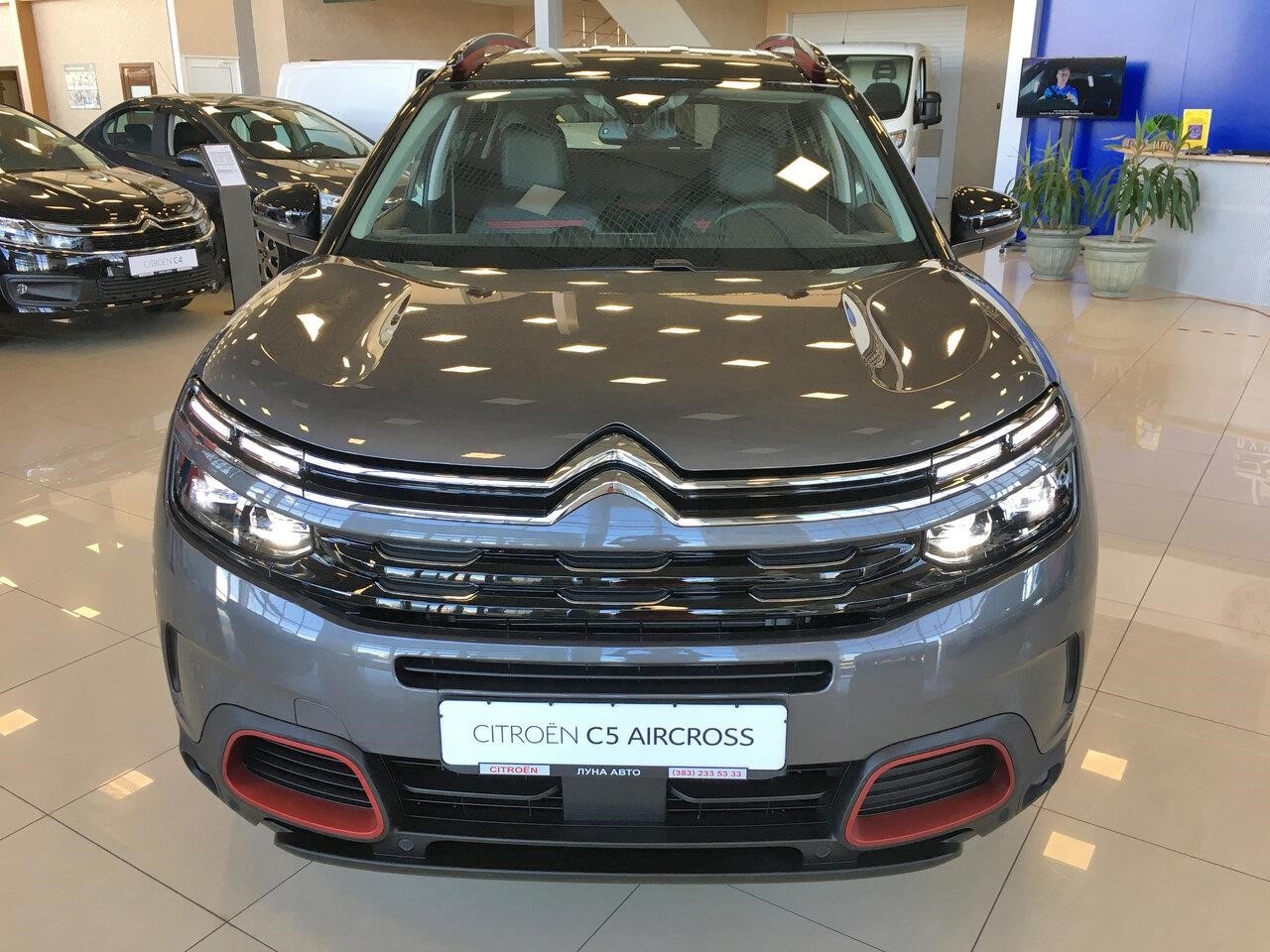 ЛунаАвто, Официальный дилер Citroen в Новосибирске Станционная улица, 98/2