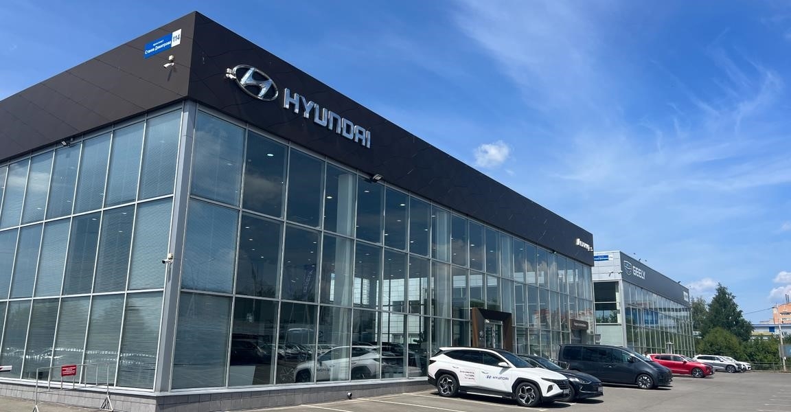 Автомир, официальный дилер Hyundai в Брянске проспект Станке Димитрова, 114