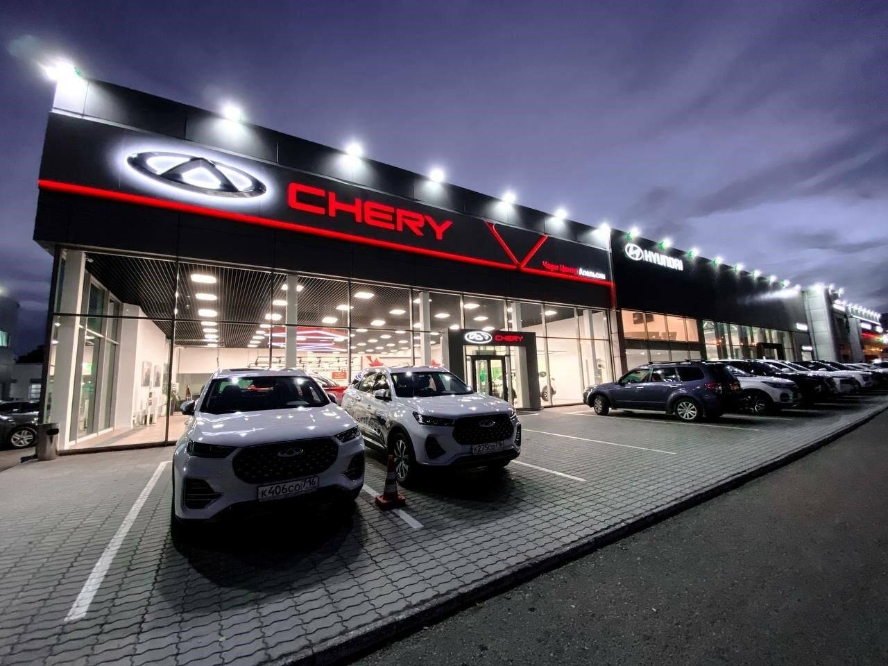 Апельсин Chery в Набережных Челнах проспект Хасана Туфана, 3