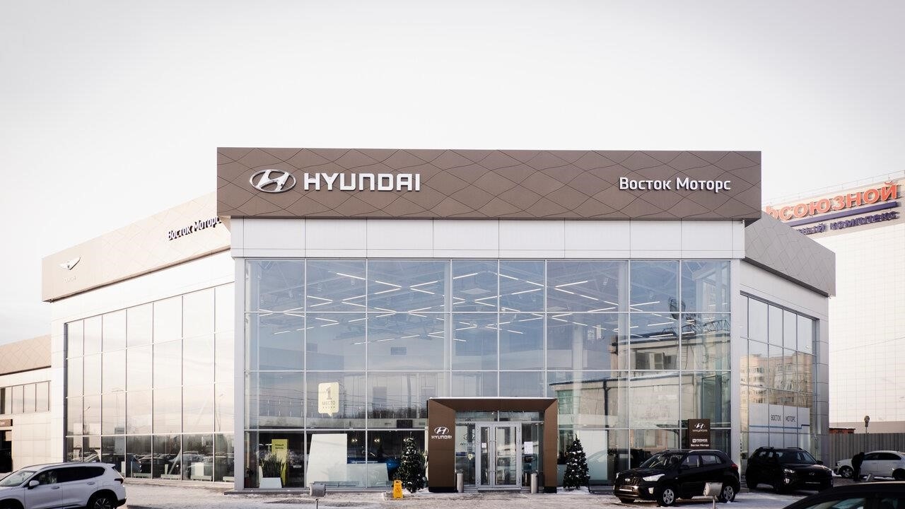 Hyundai Восток Моторс в Тюмени Алебашевская улица, 11