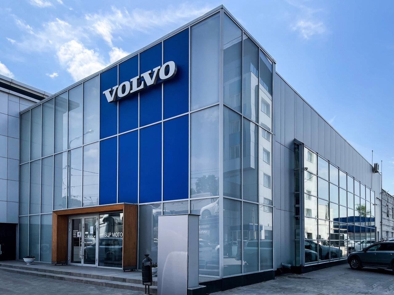 БЦР Моторс - официальный дилер Volvo в Нижнем Новгороде улица Новикова-Прибоя, 4В