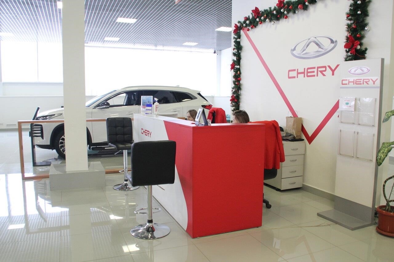 Chery центр в Новосибирске Бердское шоссе, 61А