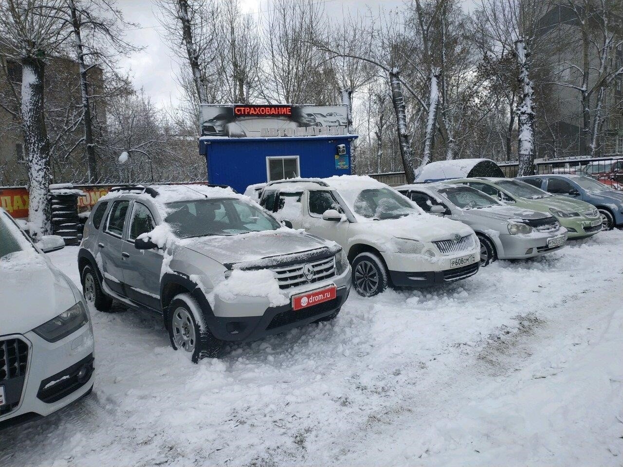 Автомагнат в Челябинске Свердловский проспект, 5