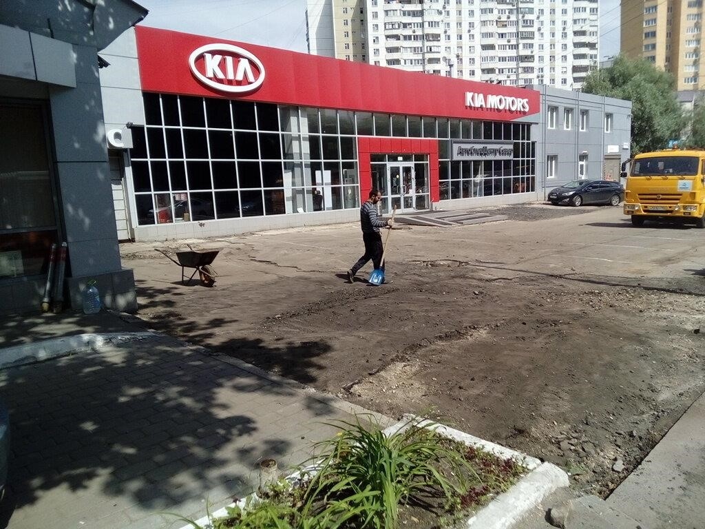 АвтоСпецЦентр Kia Север в Москве Клязьминская улица, 5