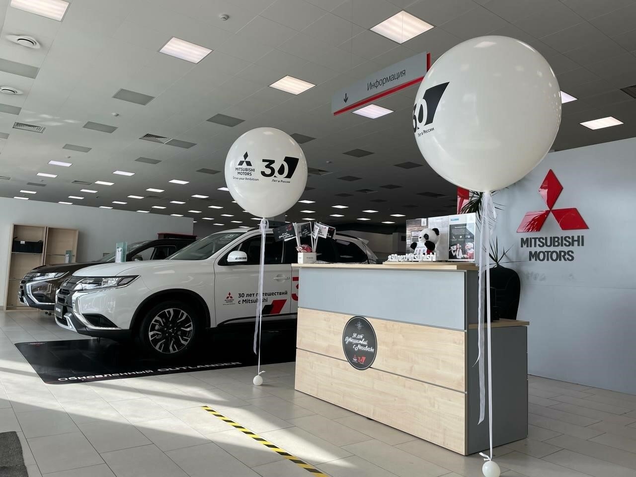 Автомир, официальный дилер Mitsubishi в Саратове улица Аэропорт, 30, вход Mitsubishi