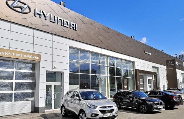 Автомир, официальный дилер Hyundai в Москве Дмитровское шоссе, 98, стр. 1, вход Hyundai