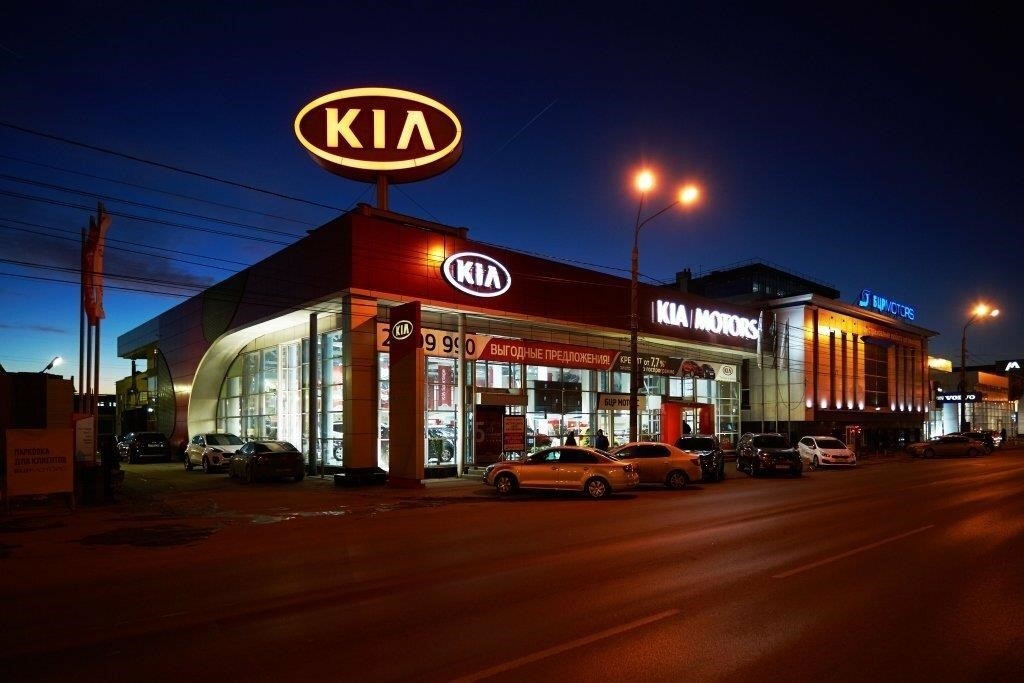 БЦР Моторс - официальный дилер Kia в Нижнем Новгороде улица Новикова-Прибоя, 2В