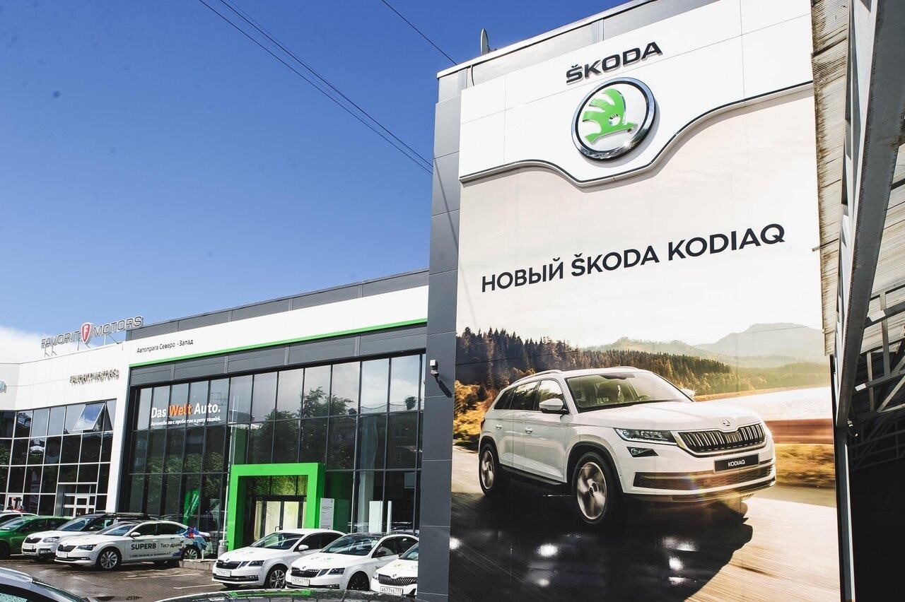 Автосалон SKODA ФАВОРИТ МОТОРС Север в Москве Коптевская улица, 71