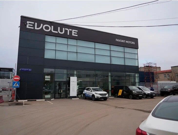 FAVORIT MOTORS EVOLUTE в Москве Коптевская улица, 69А, стр. 3