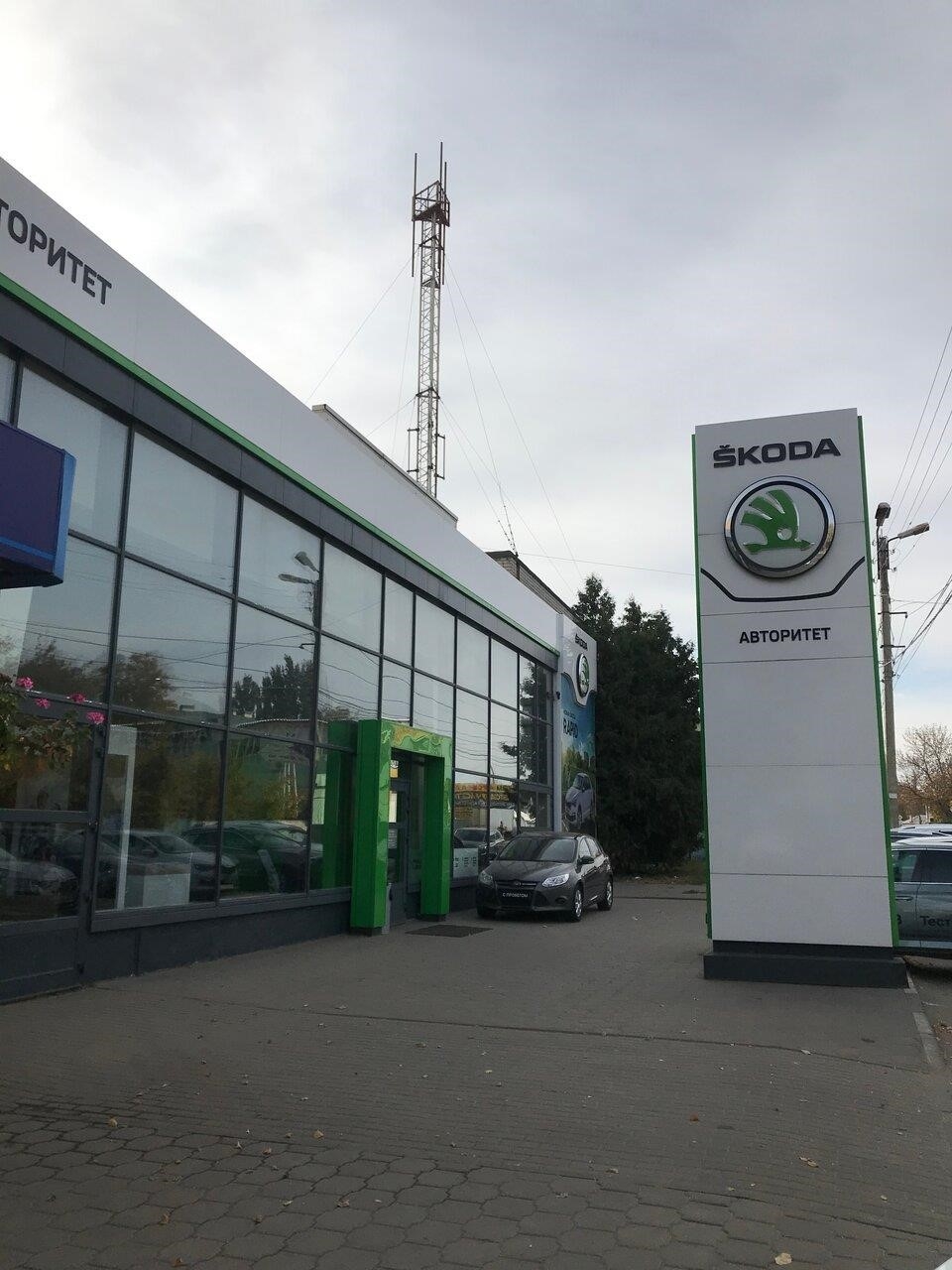 Авторитет Skoda в Тамбове Кавалерийская улица, 18А