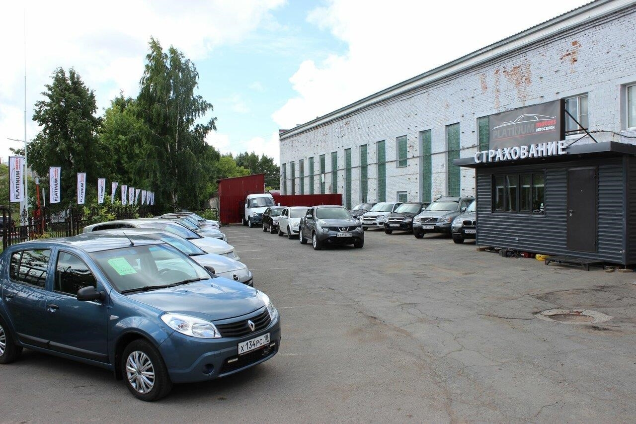 Platinum motors в Ижевске Буммашевская улица, 7А