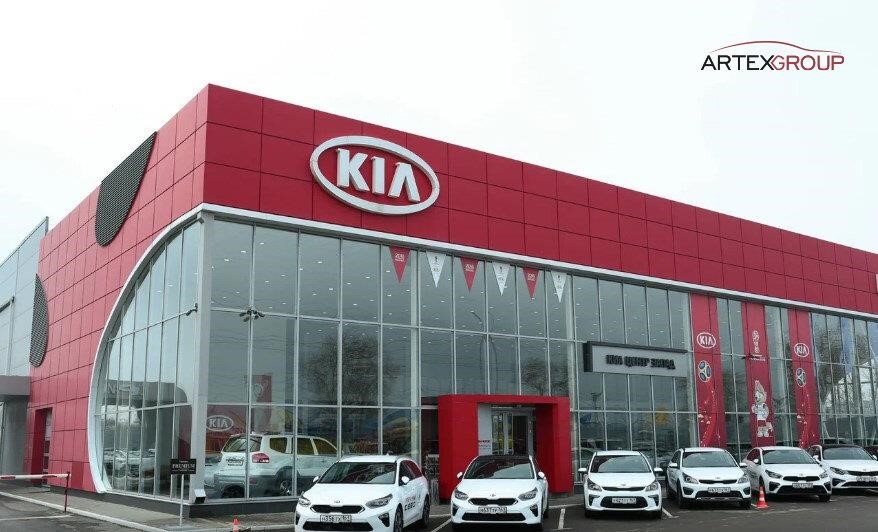 Kia центр Запад, официальный дилер Kia в Ростове-на-Дону 1-й Машиностроительный переулок, 1