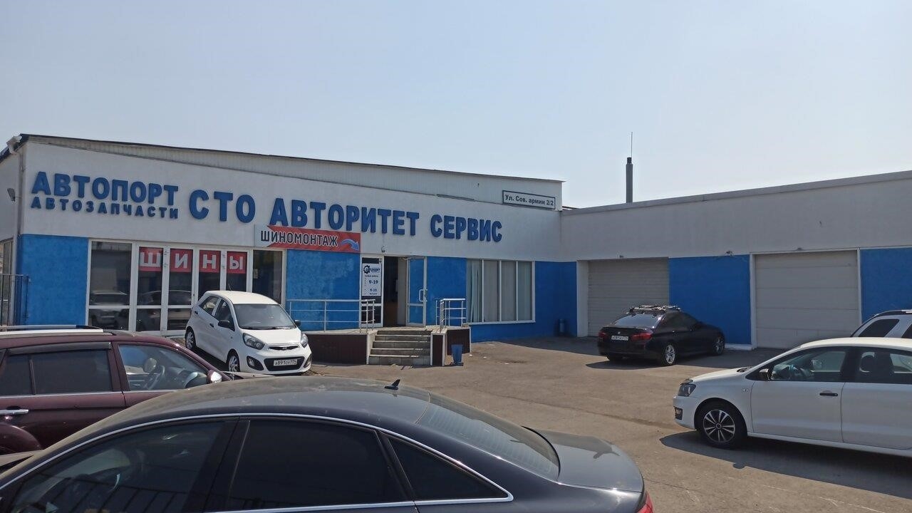 Авториелтор в Магнитогорске улица Советской Армии, 2/2