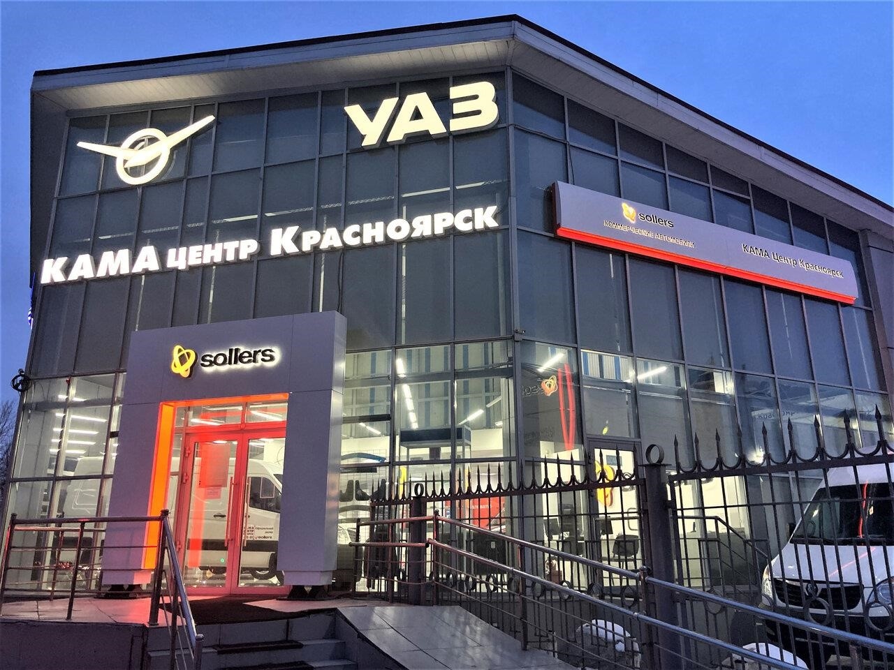 Кама центр Красноярск в Красноярске Енисейская улица, 2