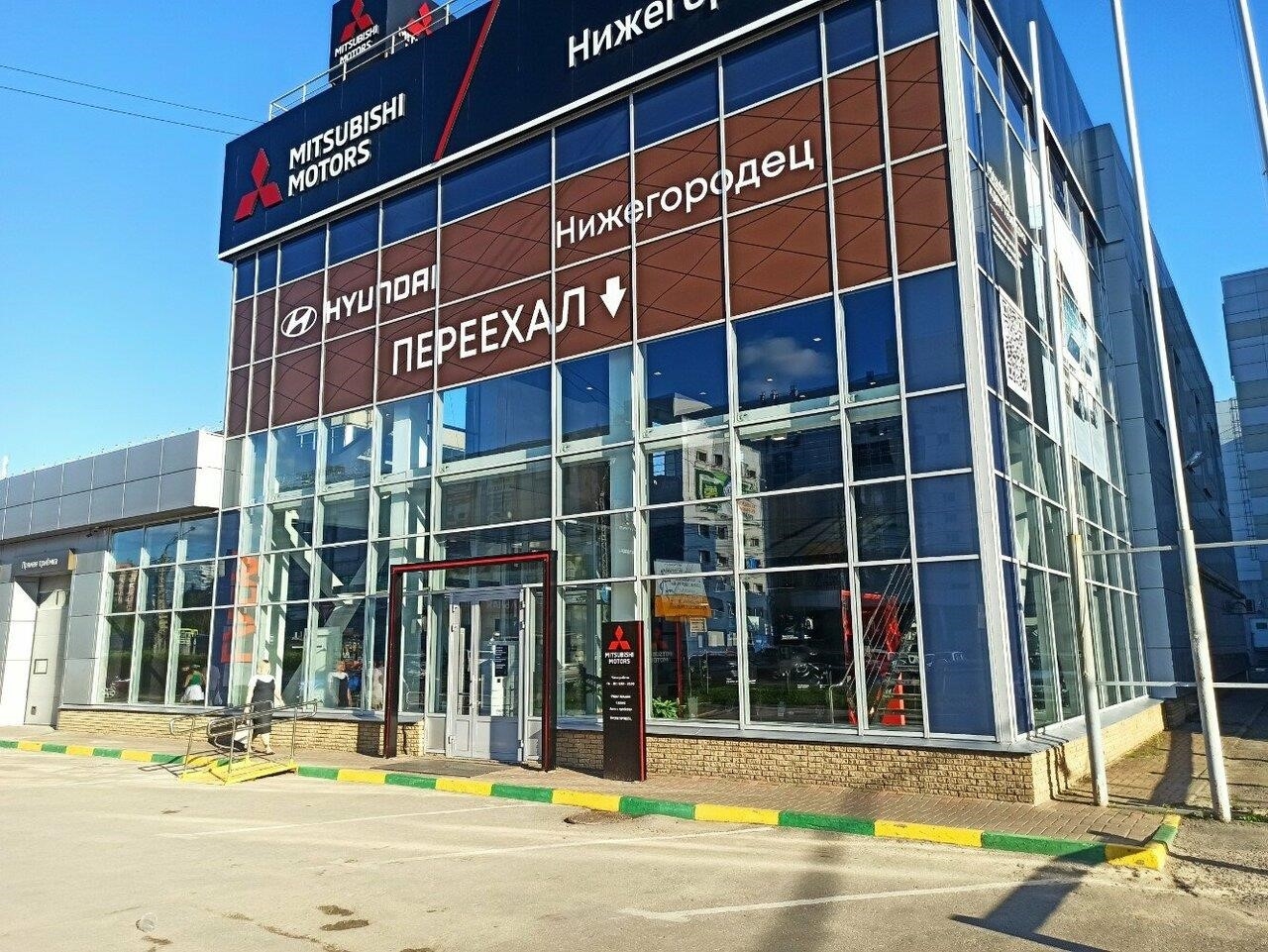 Hyundai Нижегородец в Нижнем Новгороде Московское шоссе, 34