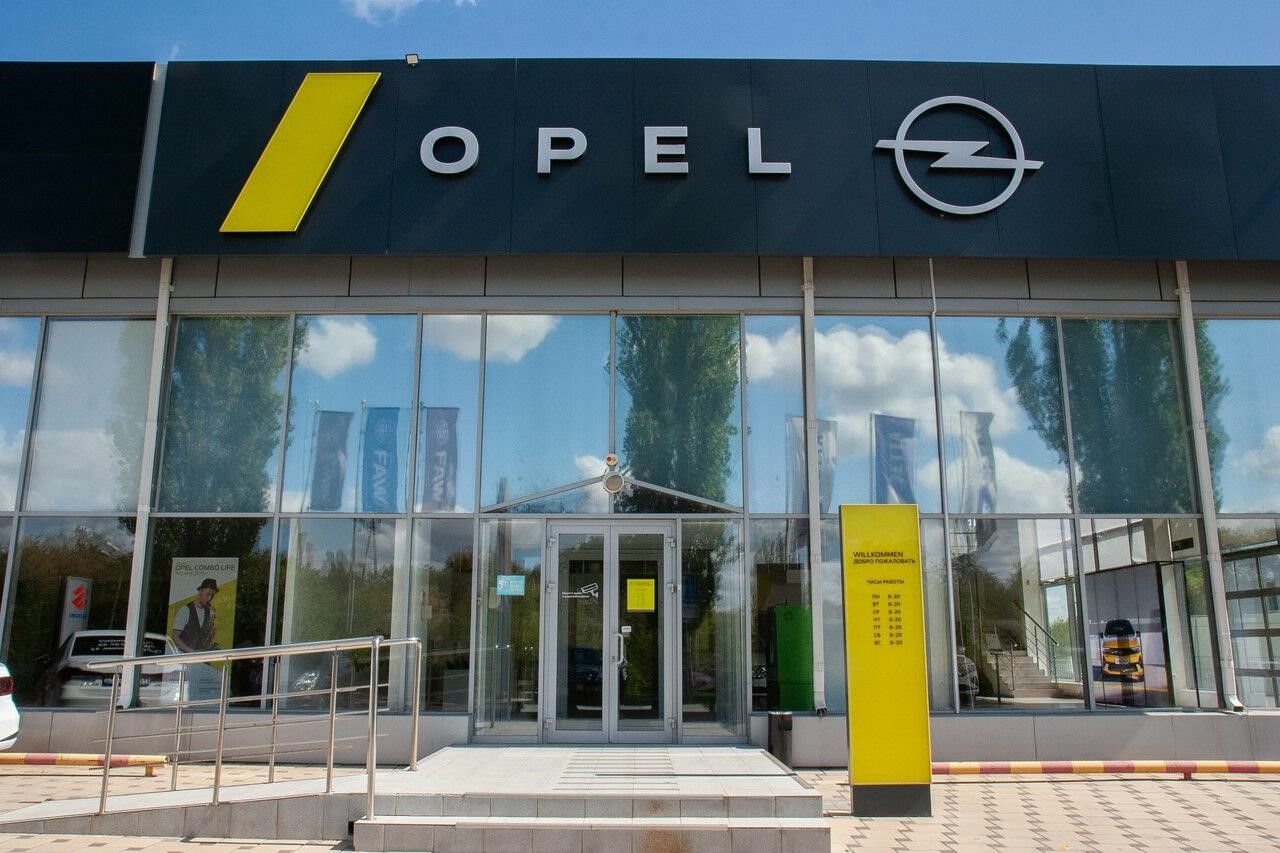 Opel в Волгограде Вильнюсская улица, 42/2