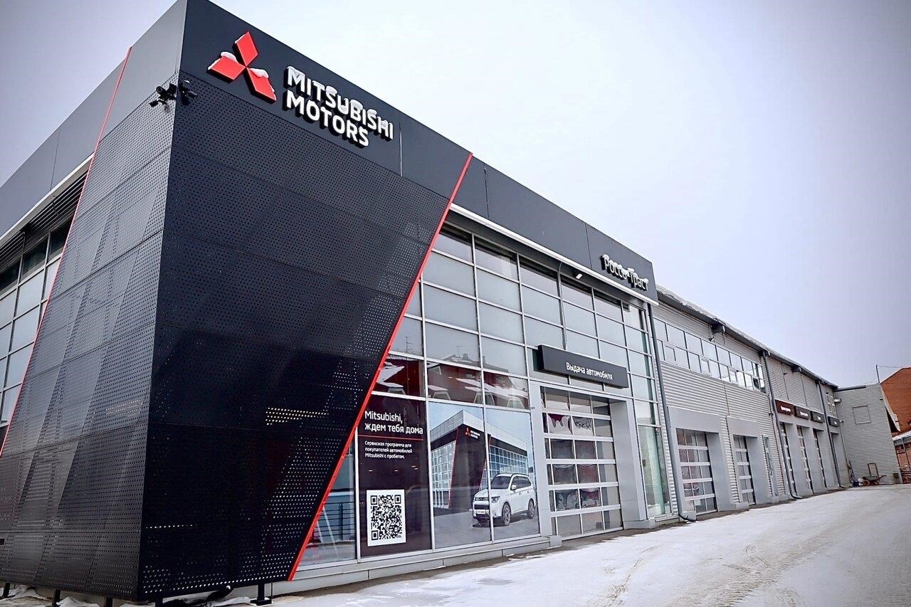 Россо-Траст Mitsubishi в Иркутске Байкальская улица, 252А