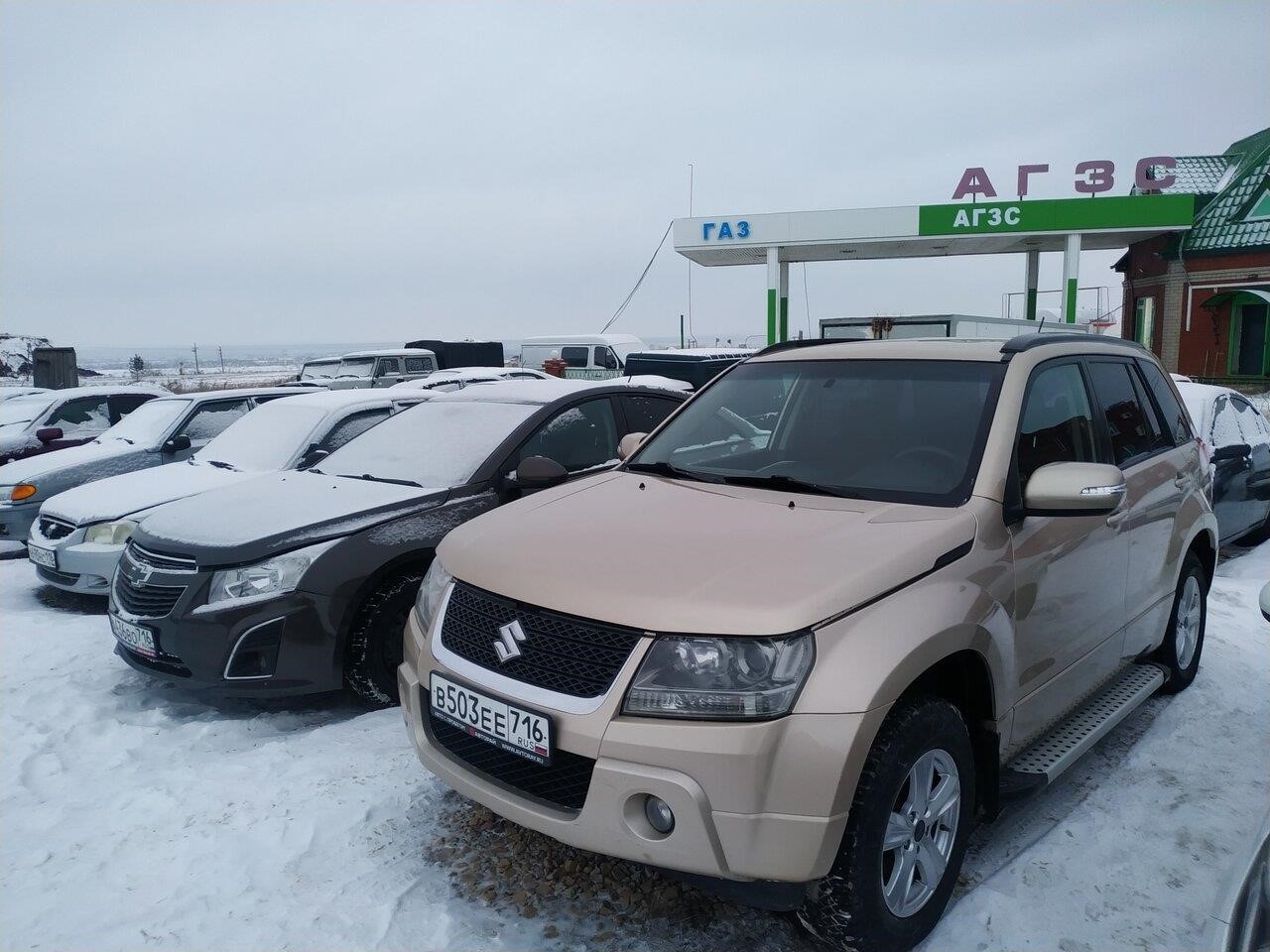 Авто-дом в Набережных Челнах Альметьевский тракт, 3Б/1