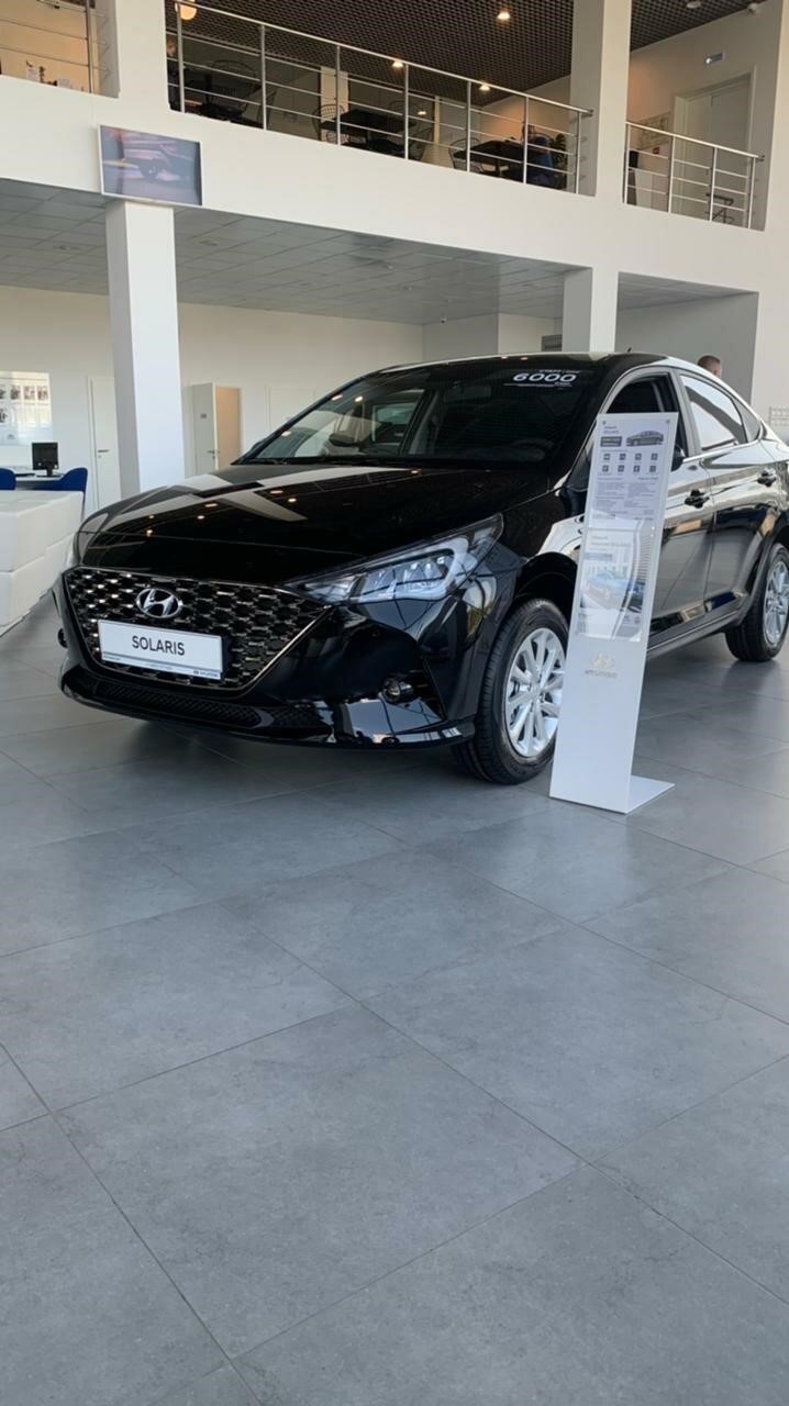 Hyundai Автоимпорт в Туле Октябрьская улица, 320А