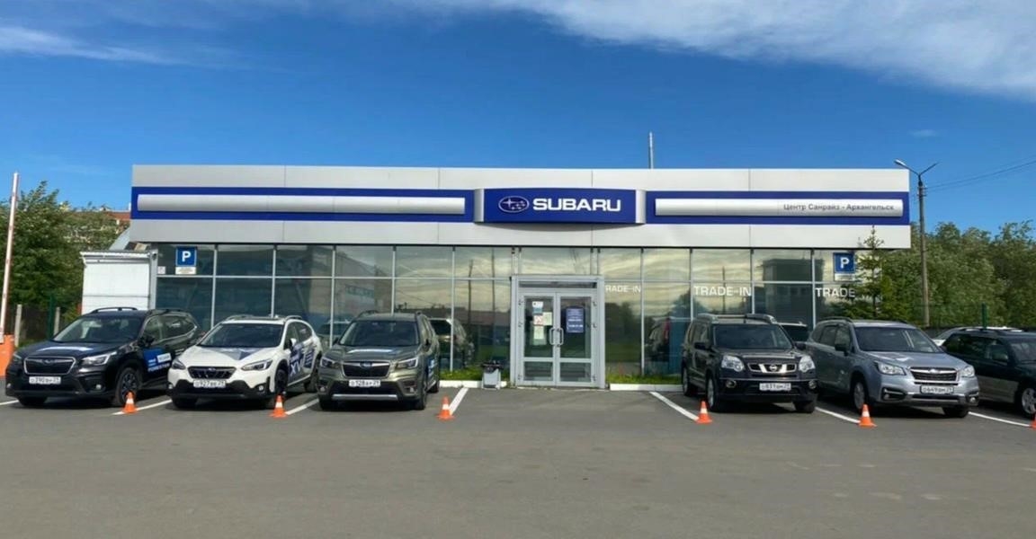 Официальный дилер Subaru в Архангельске улица Октябрят, 36