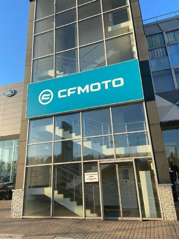 Major Cfmoto в Михалкове М-9 Балтия, вл24