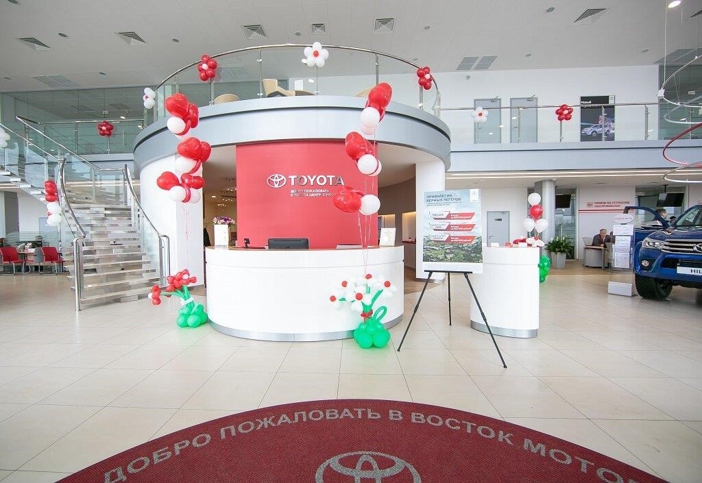 Восток Моторс - Toyota в Сургуте Югорский тракт, 23/1