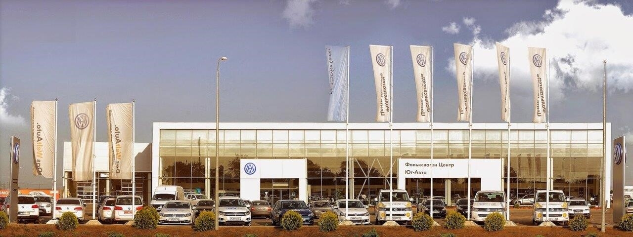 Юг-Авто Volkswagen Новороссийск в Владимировке автотрасса Краснодар-Новороссийск