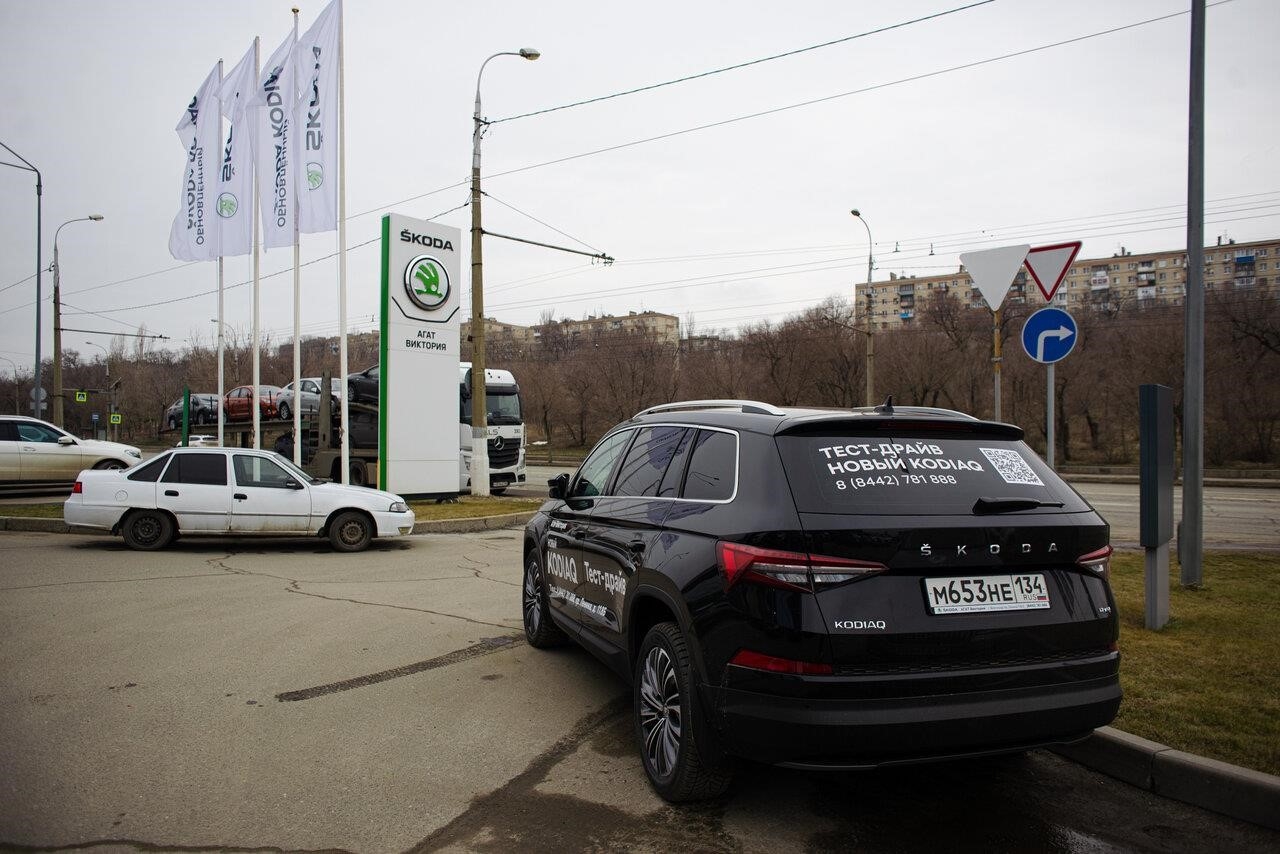 ŠKODA Агат Виктория в Волгограде проспект имени В.И. Ленина, 118Б