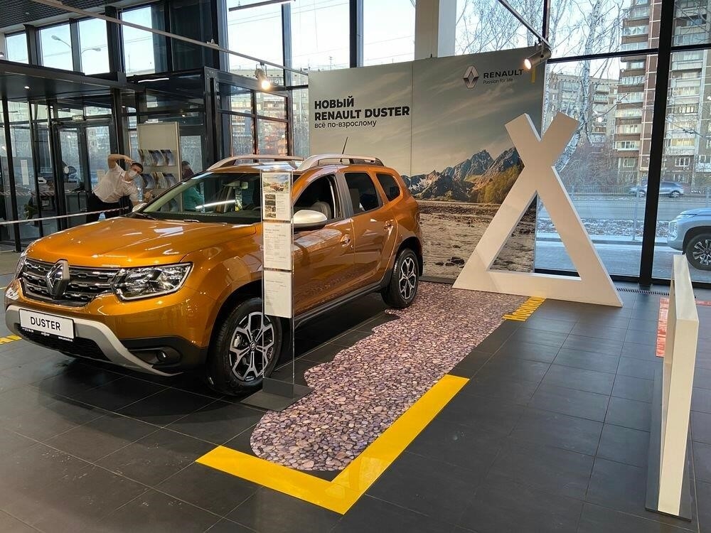 Автомир, официальный дилер Renault в Екатеринбурге улица Новгородцевой, 4А