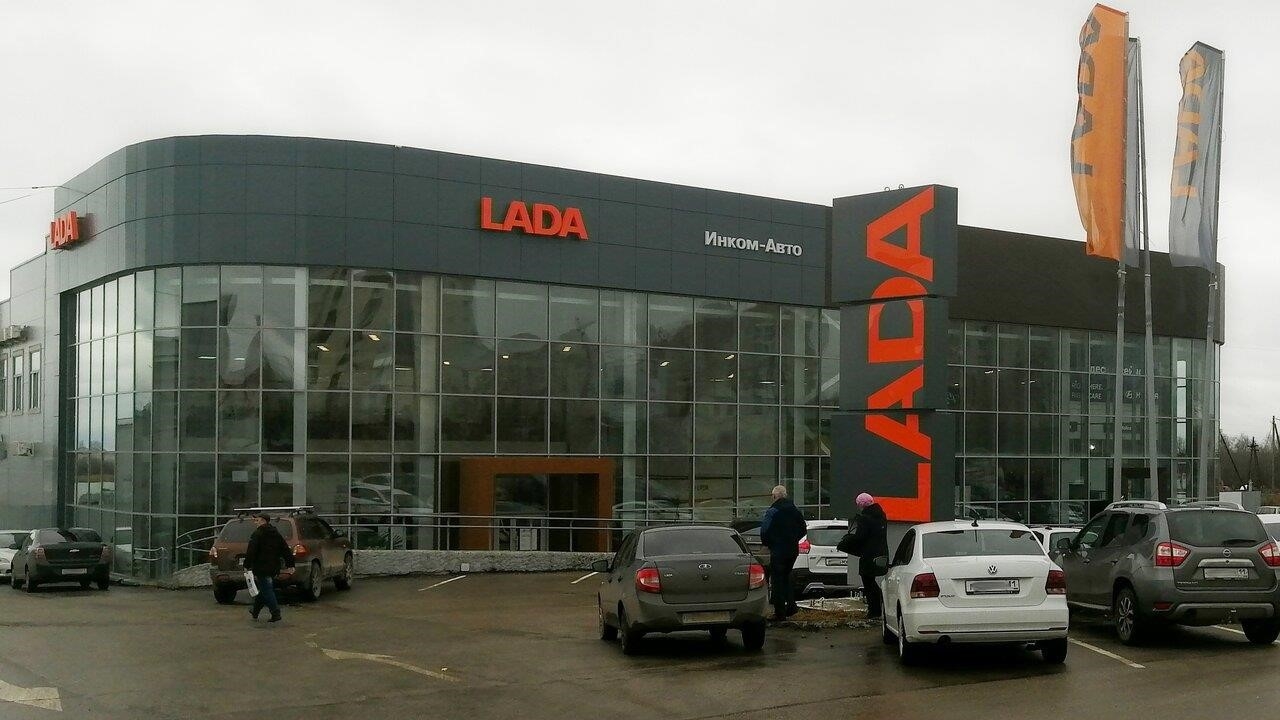 ИНКОМ-Авто, официальный дилер LADA в Сыктывкаре Сысольское шоссе, 39