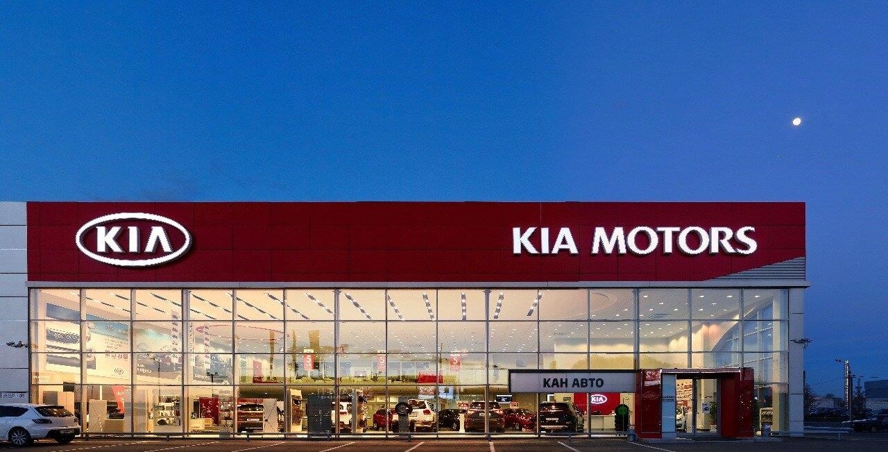 КАН АВТО, Kia в Казани улица Сибирский Тракт, 52