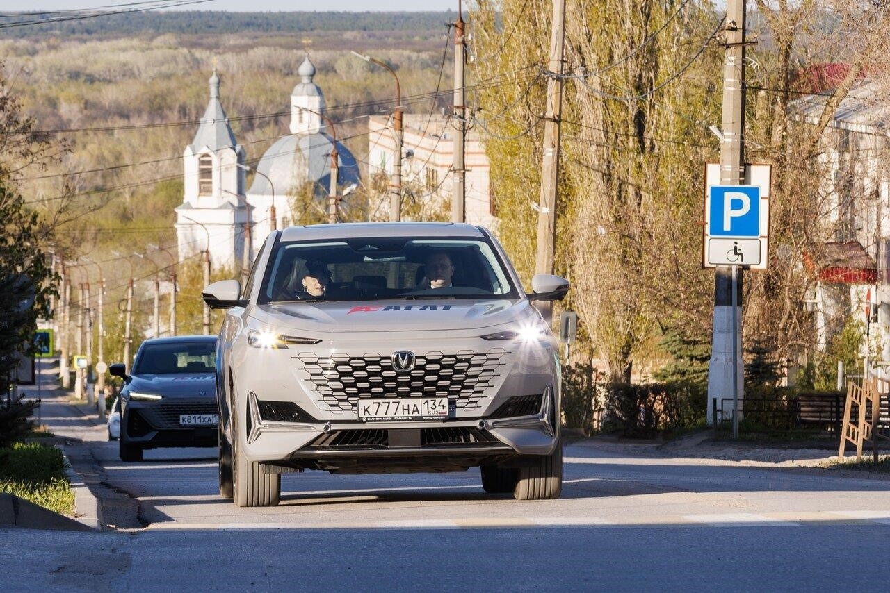 Чанган Центр Агат на Тайшетском в Волгограде Тайшетский проезд, 4