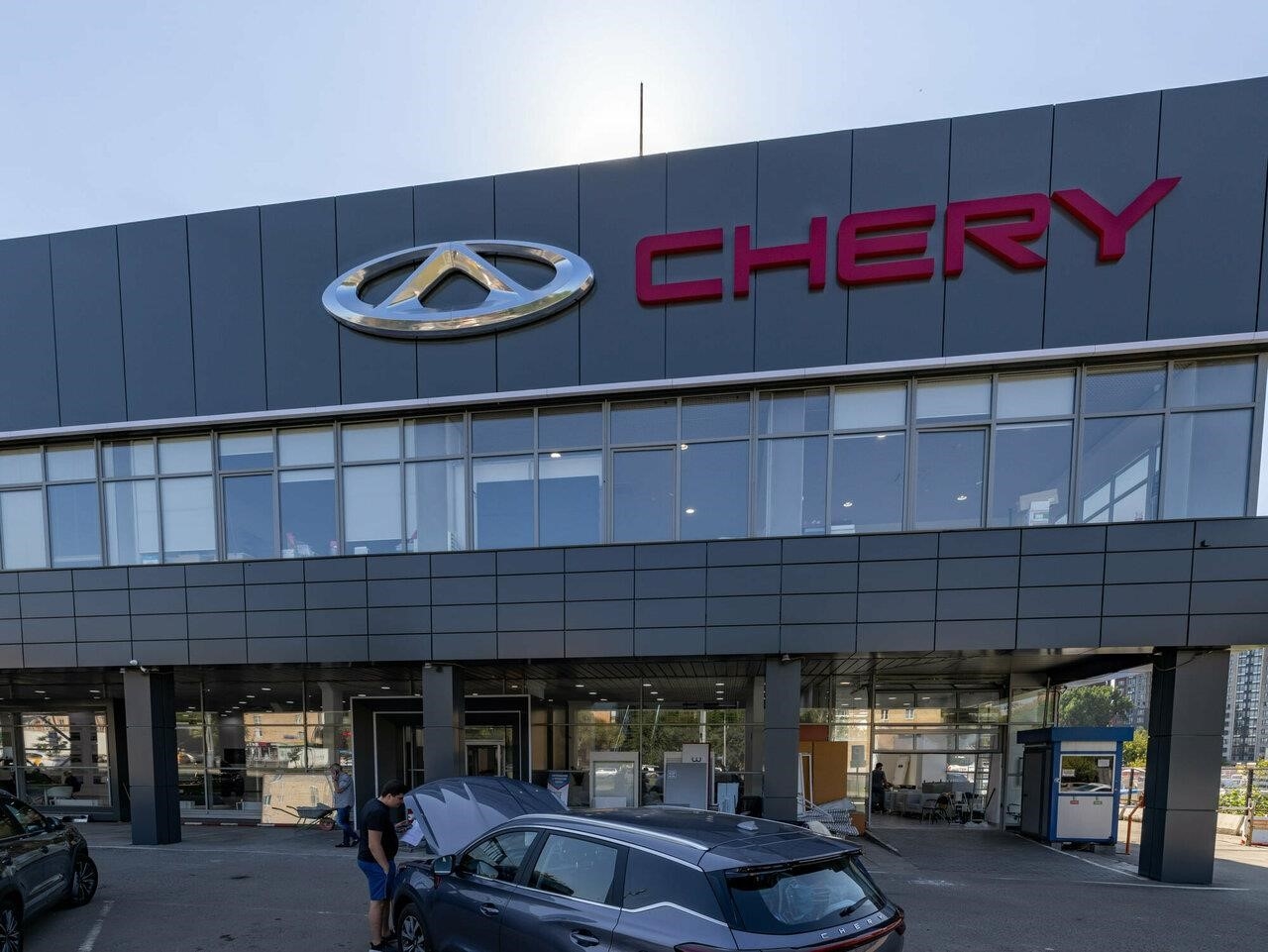 АвтоГЕРМЕС Chery в Москве Рязанский проспект, 2, стр. 27