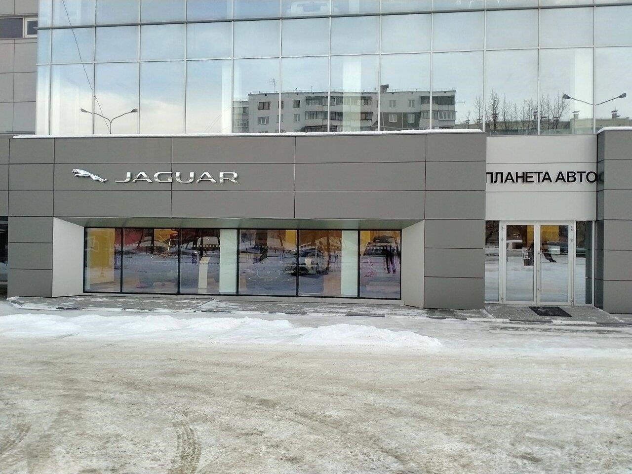 Планета Авто Jaguar в Челябинске улица Братьев Кашириных, 143, Планета Авто Jaguar